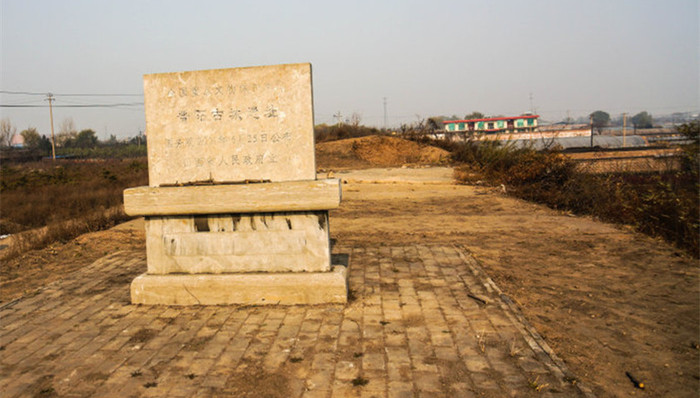 山西,考古,晋阳宫