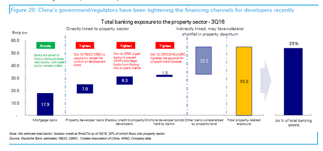 QQ图片20161115151559