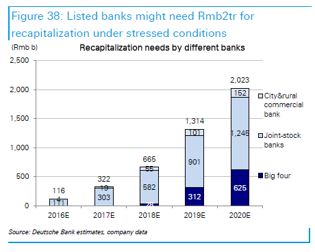 QQ图片20161115160144