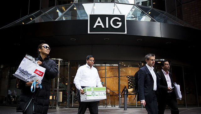 AIG清盘亚洲寿险业务