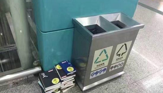 “丢书大作战”是一场拙劣的效仿，还是一次成功的营销？