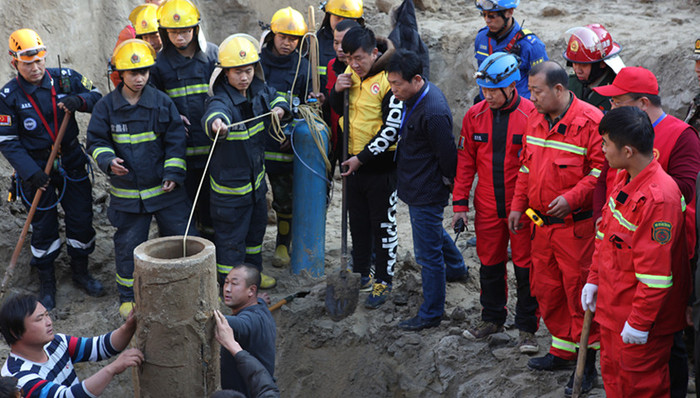 河北省,枯井,男童