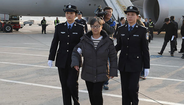 杨秀珠投案细节：驻美使领事多次探视、做思想工作