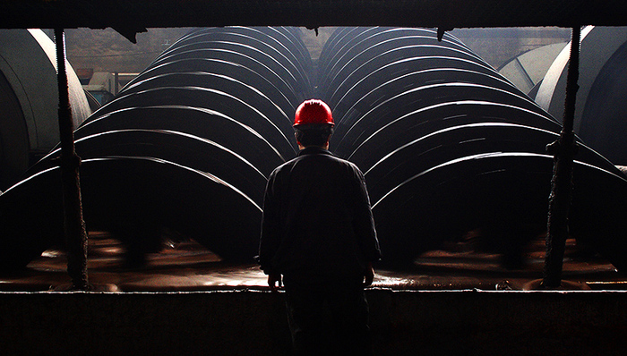 西宁特钢出售都兰矿业