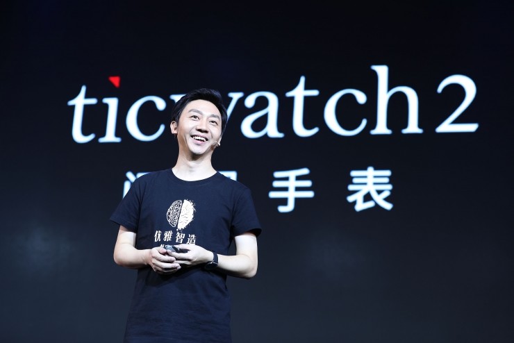 李志飞：出门问问是不是一家AI公司重要吗？