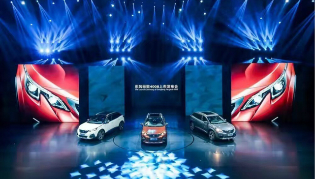 【广州车展】东风标致的这款车会成为SUV市场的黑马嚒？