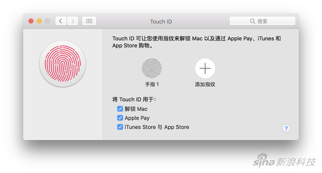 Touch ID终于来到电脑上
