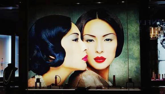 上海家化,双妹品牌,雅霜,六神花露水,化妆品,平安集团,佰草集,丝芙兰