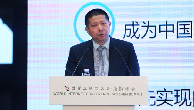 如何建立可信的互联网？听听媒体掌门人们怎么说