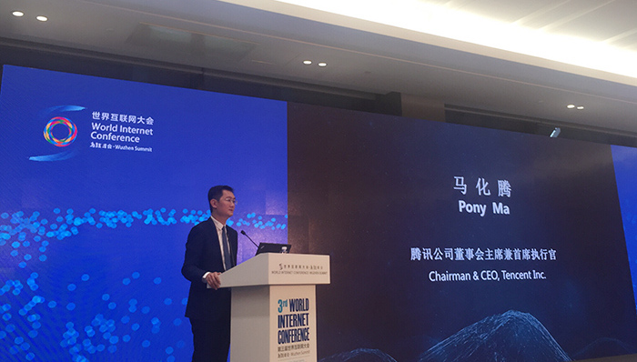 他们BAT,世界互联网大会,乌镇,IT大佬风云