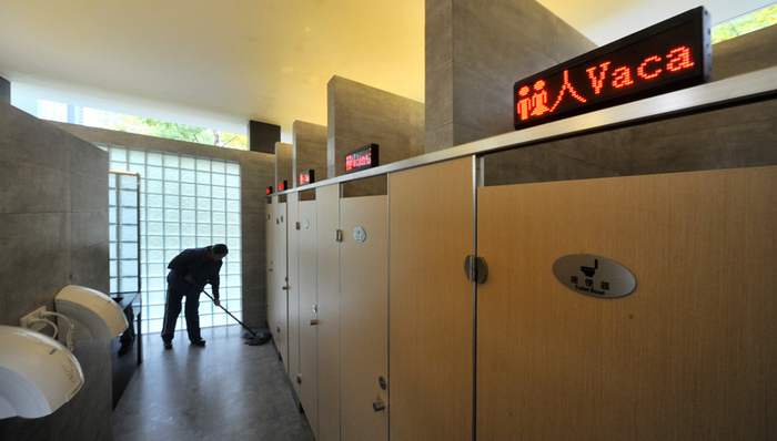 住建部,男女厕所,厕位