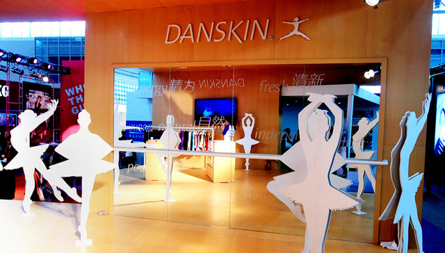 李宁Danskin