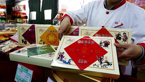 稻香村,商标,老字号