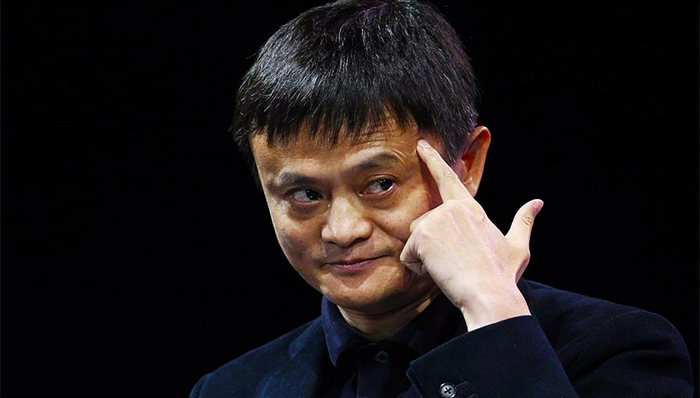 2016外滩国际金融峰会