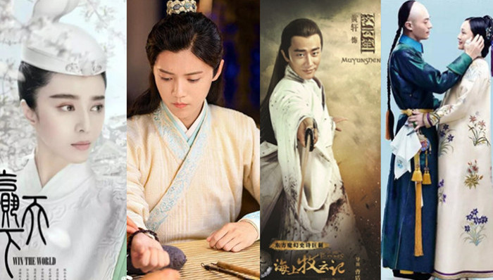 如懿传,海上牧云记,择天记,赢天下,猎场