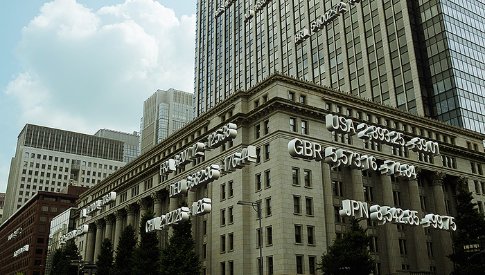 大数据处理计算机