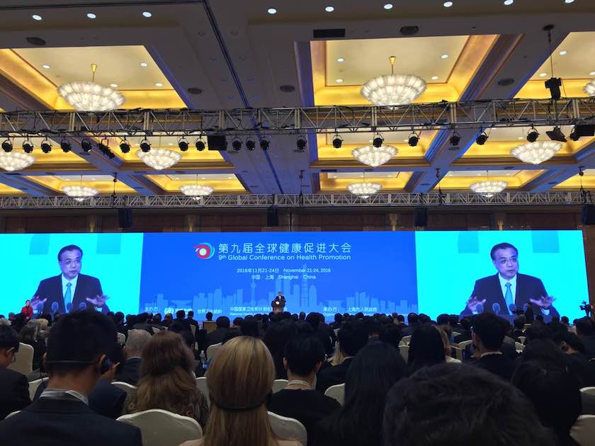 摄影：界面记者刘素楠