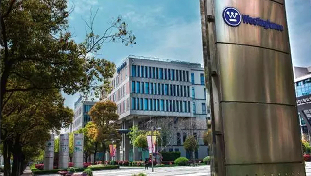 能源巨头,,核电