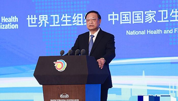 国家卫计委,中国健康城市发展报告,婴儿,孕产妇死亡率,第九届全球健康促进大会,2016国际健康城市市