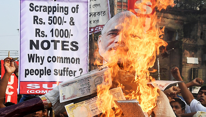 印度,卢比,莫迪