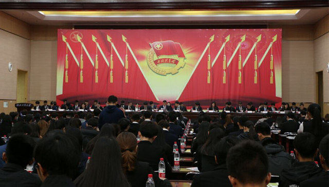 高校共青团改革方案：打造专职、挂职、兼职相结合的团干部队伍