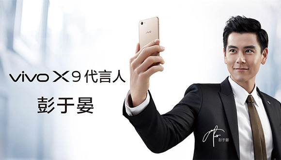 vivo崛起，它是如何吸引消费者的？