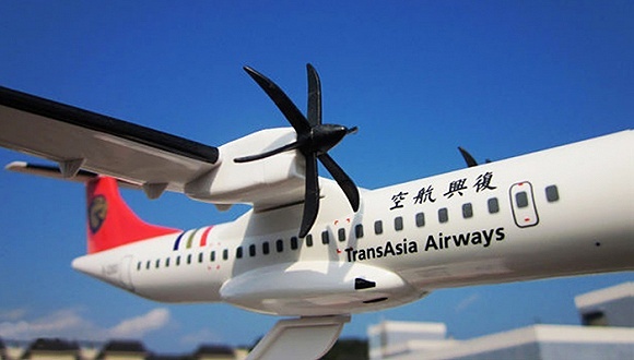 复兴航空,民航局,飞航,威航,西溪村,飞机坠毁,决议,基隆河,环东,湖西乡