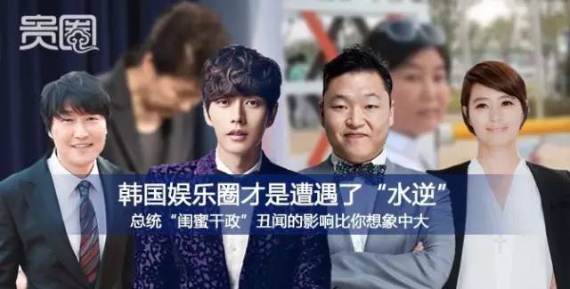 韩媒,韩国综艺节目,李孝利,MEGABOX,tvN,娱乐圈,黑名单,闺蜜干政,限韩令,吉罗琳