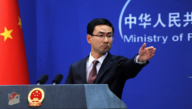 外交部，记者会