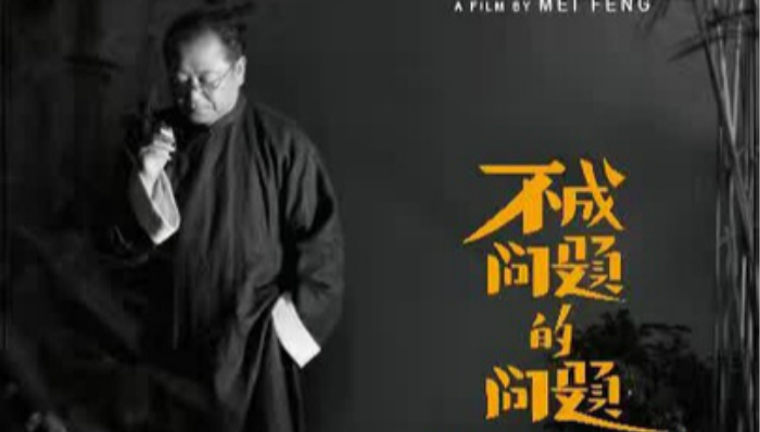 若说对人性的讽刺，这部电影比《驴得水》更值得关注