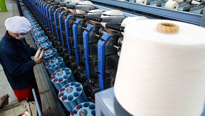 储备棉,全资子,储备粮管理,总公司,公告,企业,中国