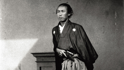 【扶桑读史】 坂本龙马：日本近代改革的设计师