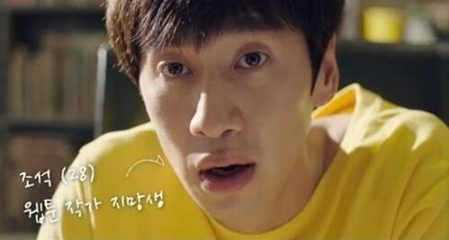 这一定是今年最好看的喜剧！