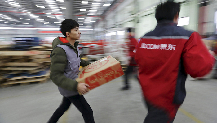 京东物流,京东物流开放给商家