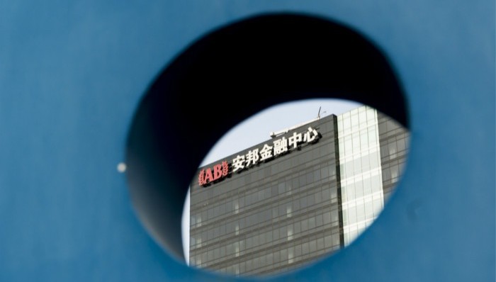 安邦保险,中国建筑,举牌
