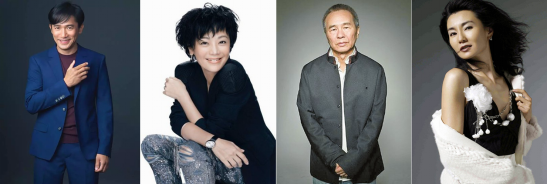 金马奖来了！吃瓜群众必备围观指南