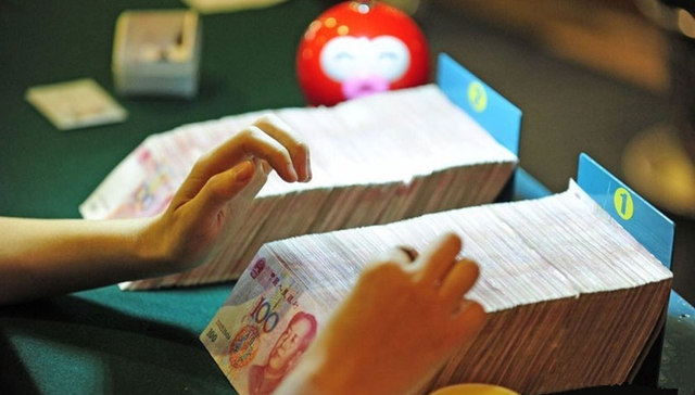 地方新闻精选|浙江男子将1350万存入银行 1年后只剩158元