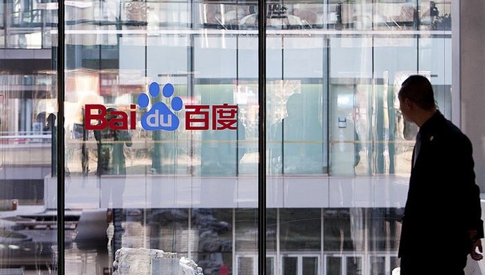 百度联盟,百度新闻,内容分发,入局,大玩家,黄金时代,旗帜,老兵,创作者,腾讯