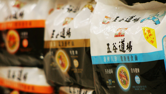 中粮挂牌甩卖五谷道场,五谷道场负债