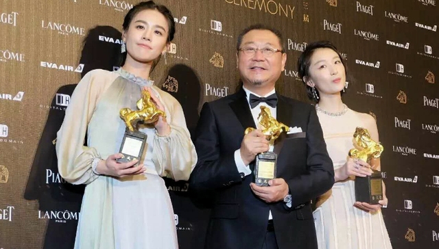 金马奖揭晓：冯小刚获最佳导演范伟获最佳男主角 周冬雨马思纯齐获最佳女主角