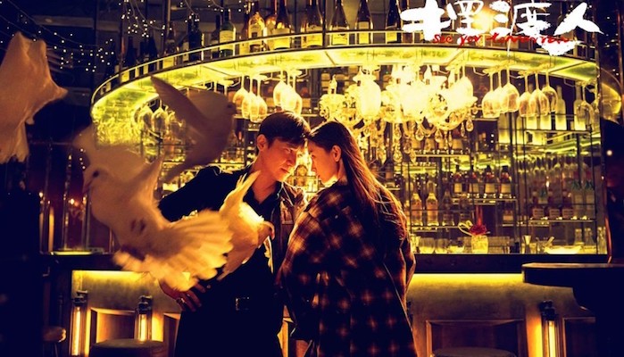 上映日期,导演,主演,彭于晏,杨幂,电影类型,电影市场,上映时间,续集,手机