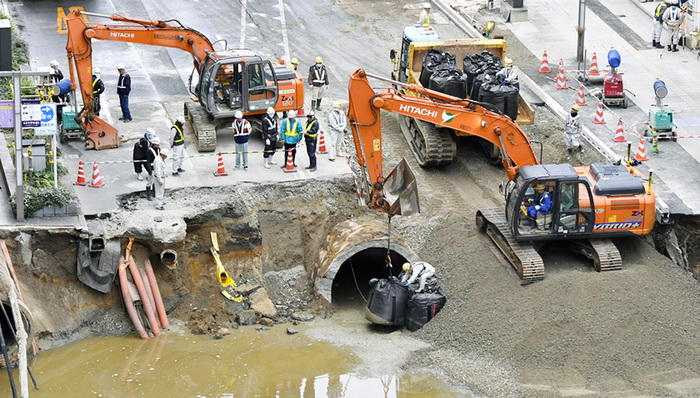 日本一周填好的“天坑” 又塌了……