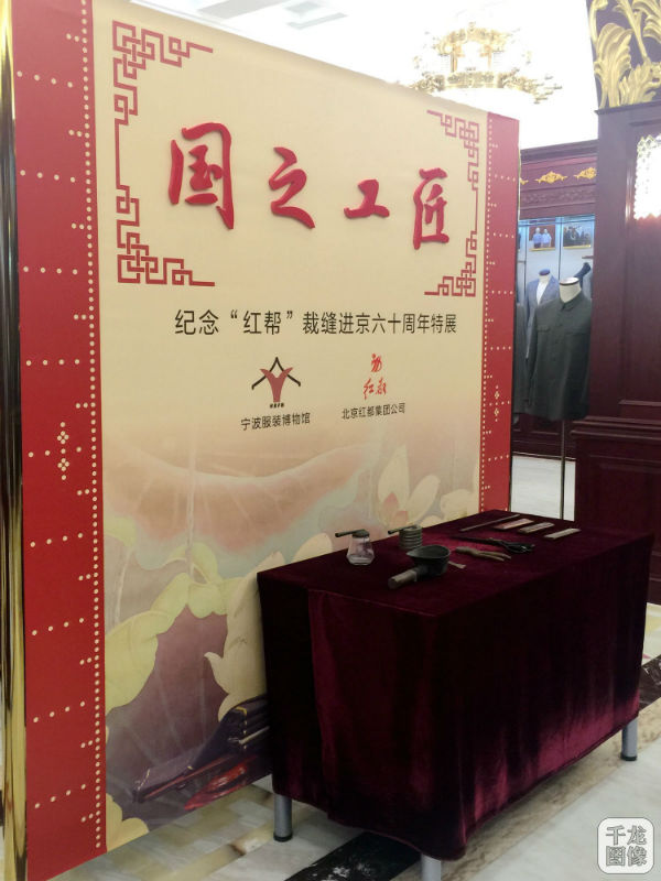 开幕式照片IMG_5890