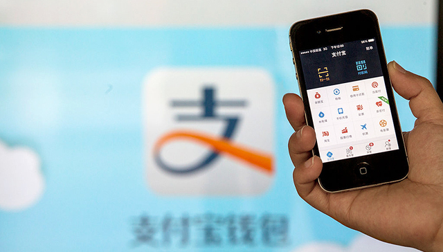 支付宝两大生活圈悄悄下线 个人征信运用场景该如何界定？