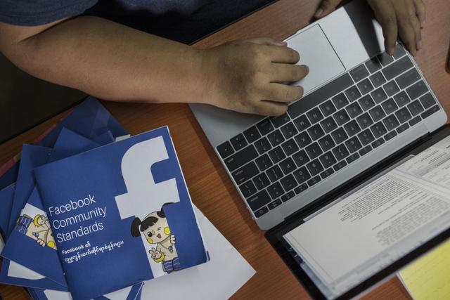 5000万缅甸人第一次用上互联网，接下来的事无语了 | 译站