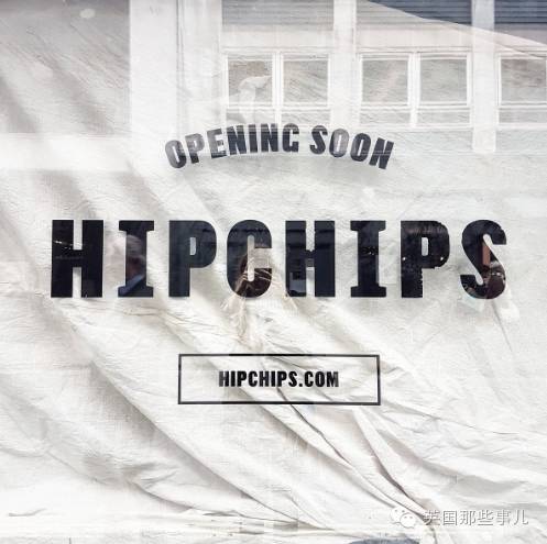 伦敦一家只卖薯片的高逼格餐馆，超有范儿