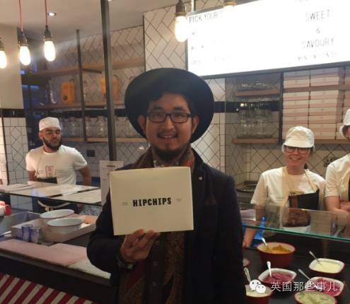 伦敦一家只卖薯片的高逼格餐馆，超有范儿