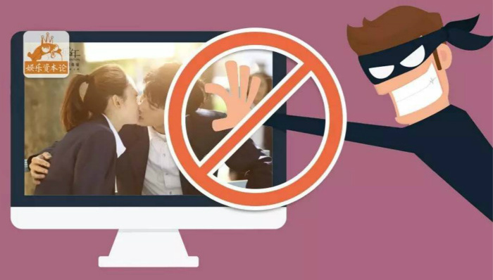 微商,群主,手机应用软件,水印检测,电影播放,热播,电影要,卧底,下线,视频网站