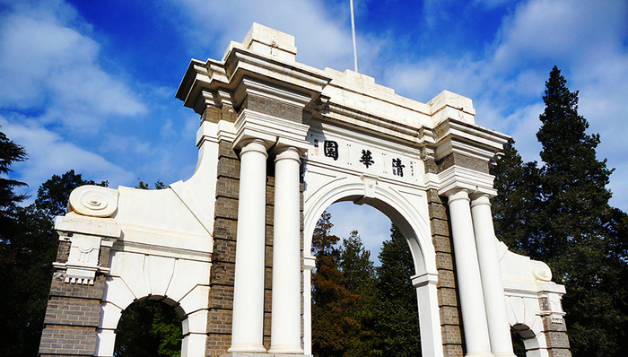 就业,大学,榜单