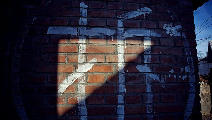 永年,拆迁,开发商